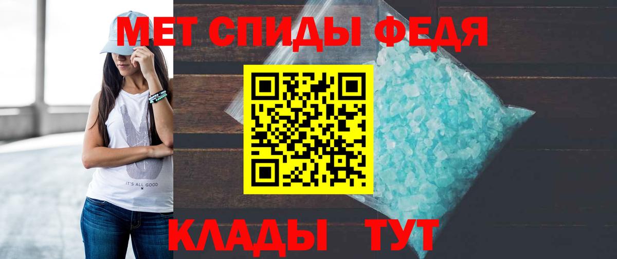 АМФ  АМФ 98%  Вход с VPN  Артём 