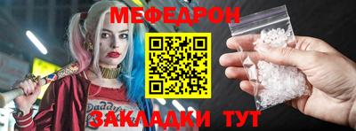 твердый Бузулук