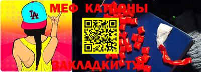 спиды Будённовск