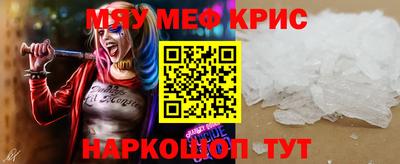 скорость Берёзовский