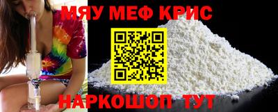 скорость Берёзовский