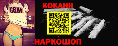 скорость Берёзовский