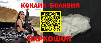 Альфа ПВП Беслан