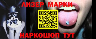 Альфа ПВП Беслан