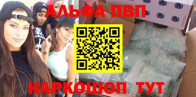 твердый Бузулук