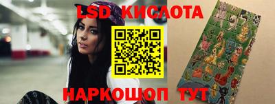 скорость Берёзовский