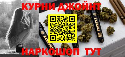 спиды Будённовск