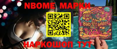 скорость Берёзовский
