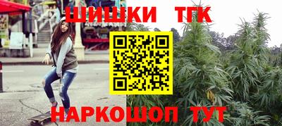 спиды Будённовск
