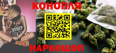 таблы Бийск