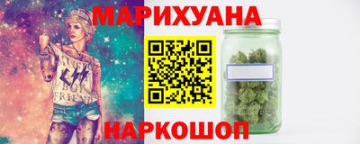 Альфа ПВП Беслан