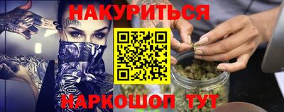 скорость Берёзовский