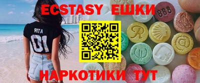 скорость Берёзовский