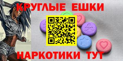 кокаин Бугуруслан