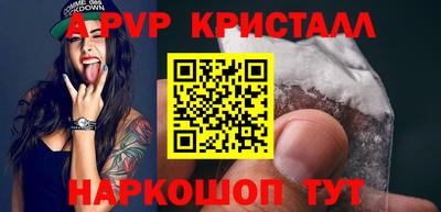 твердый Бузулук