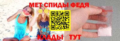 Альфа ПВП Беслан