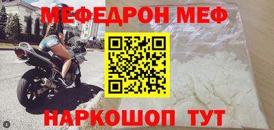 скорость Берёзовский