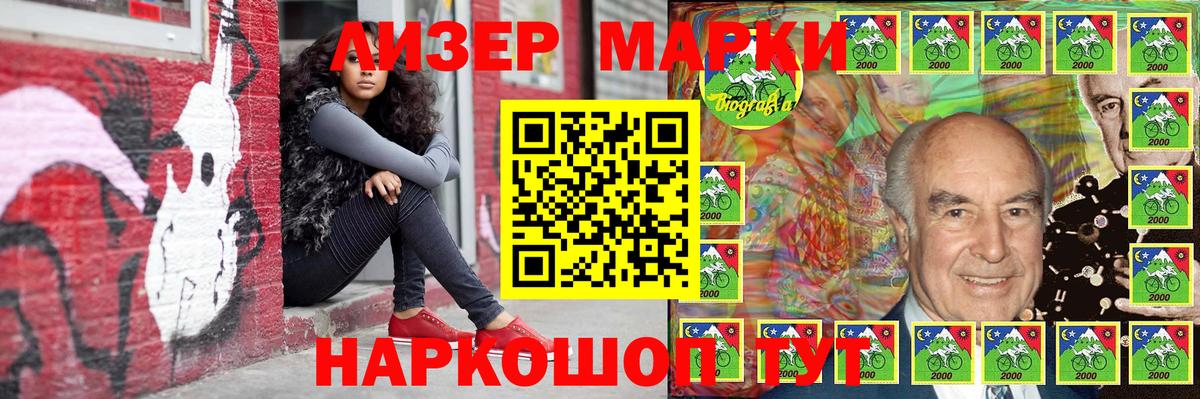 Амфетамин Артём